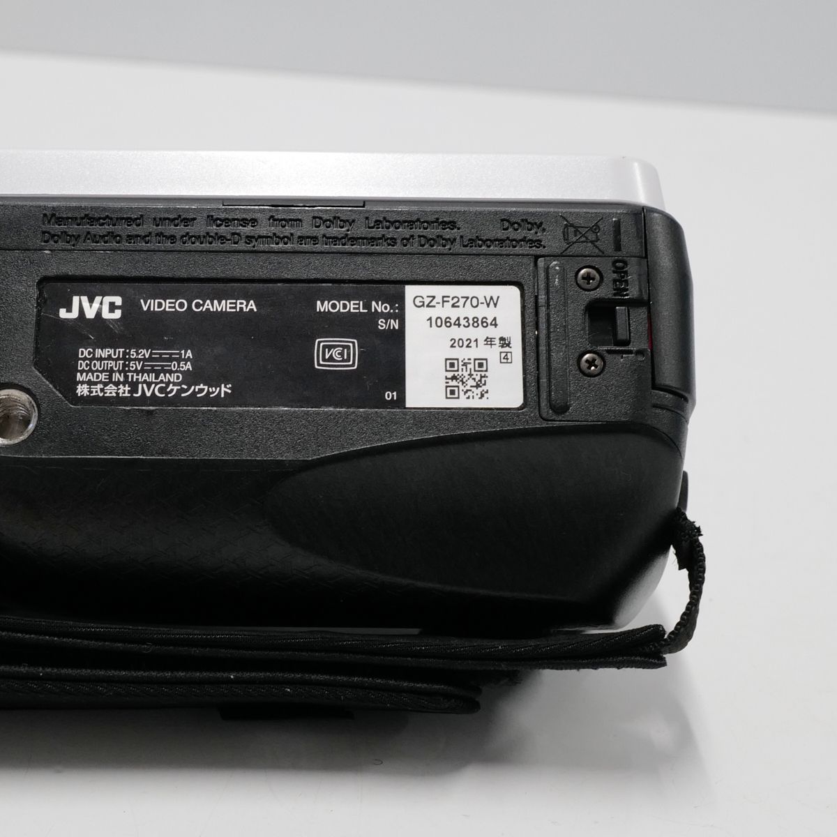 JVC デジタルビデオカメラ Everio GZ-F270 USED超美品 ホワイト 耐衝撃