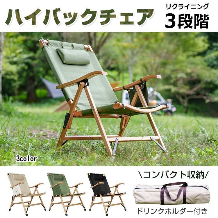 LotiD NuuC ハンモック 自立式 チェアー 3way 室内 スタンド