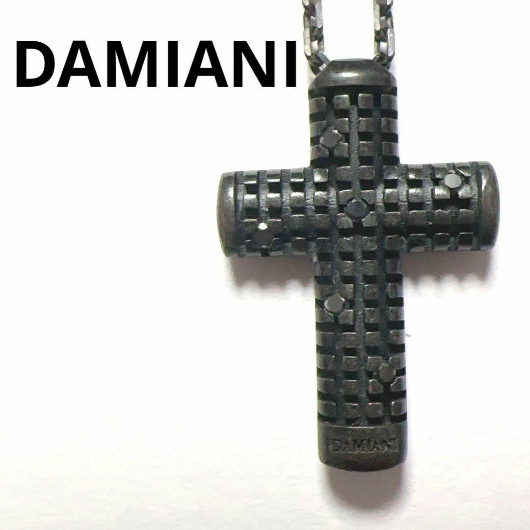 DAMIANI　ダミアーニ　ネックレス　メトロポリタンドリーム 6P SV925