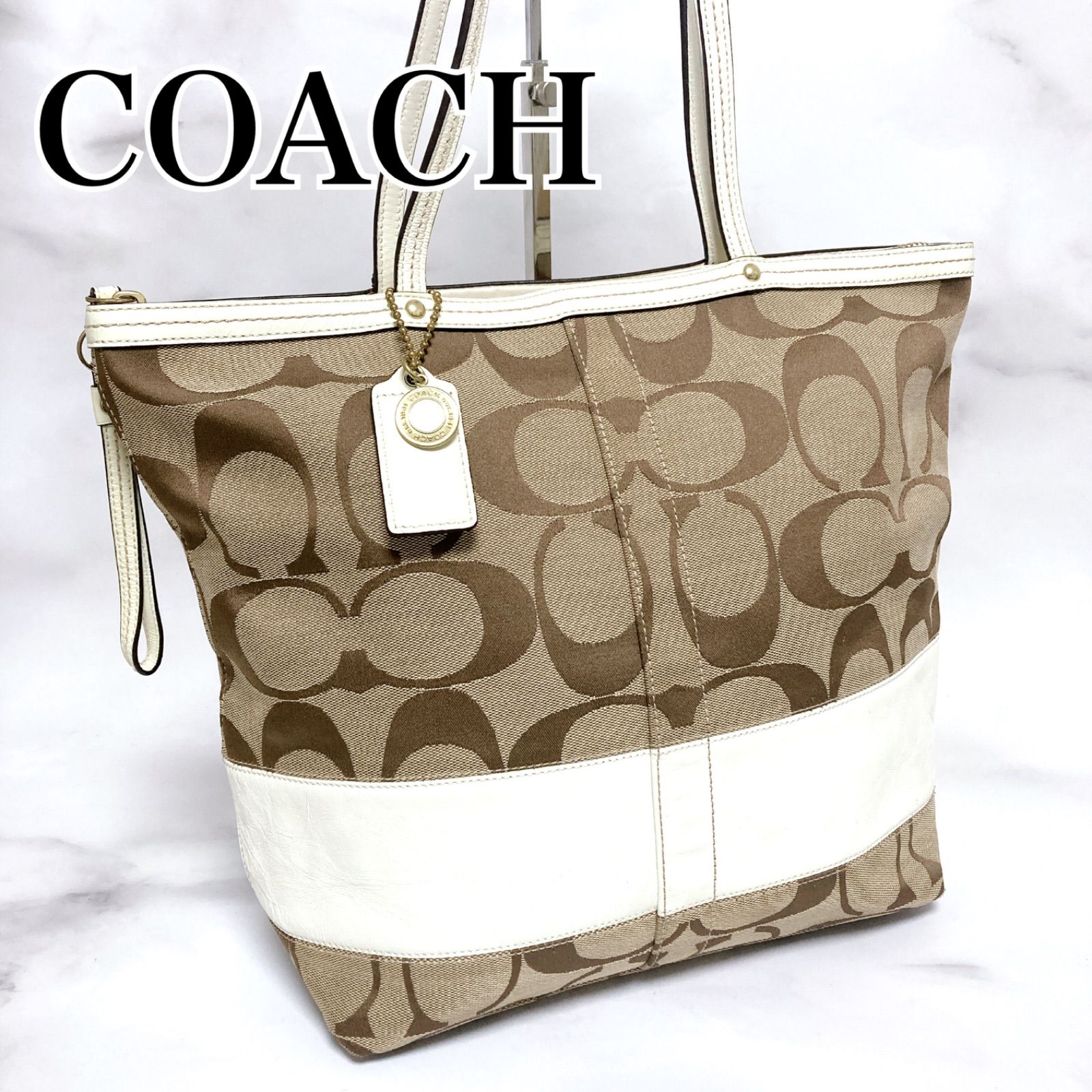 ☆ COACH コーチ バッグ ハンドバッグ 肩掛け 白 アイボリー ブラウン 