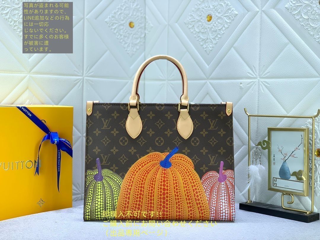[ Louis Vuitton★カノエ] 2way〜4way 小ぶりバッグ★国内直営店 210.jpg
