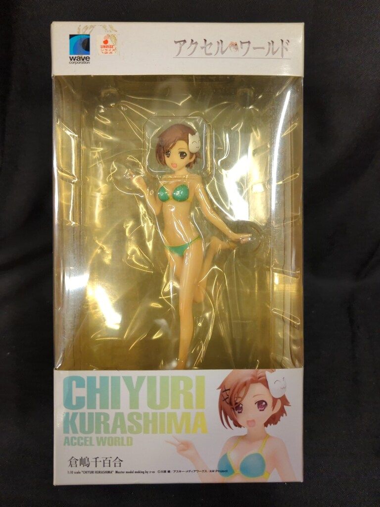 アクセル・ワールド 倉嶋 千百合 (1/10スケール PVC塗装済み完成品) khxv5rg 中古】アクセル・ワールド 倉嶋 千百合 (1/10スケール PVC塗装