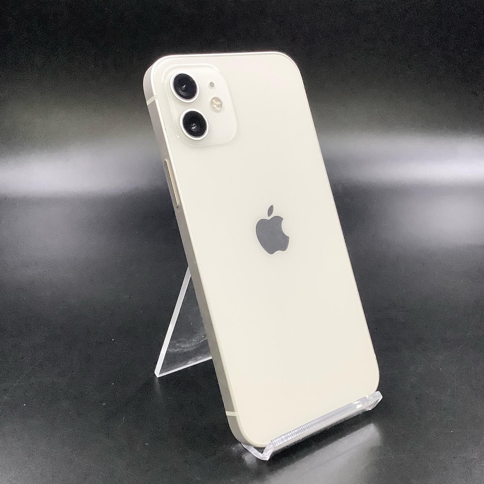 iPhone 12 64GB ホワイト docomo 白ロム 動作確認済 72%【全額返金保証