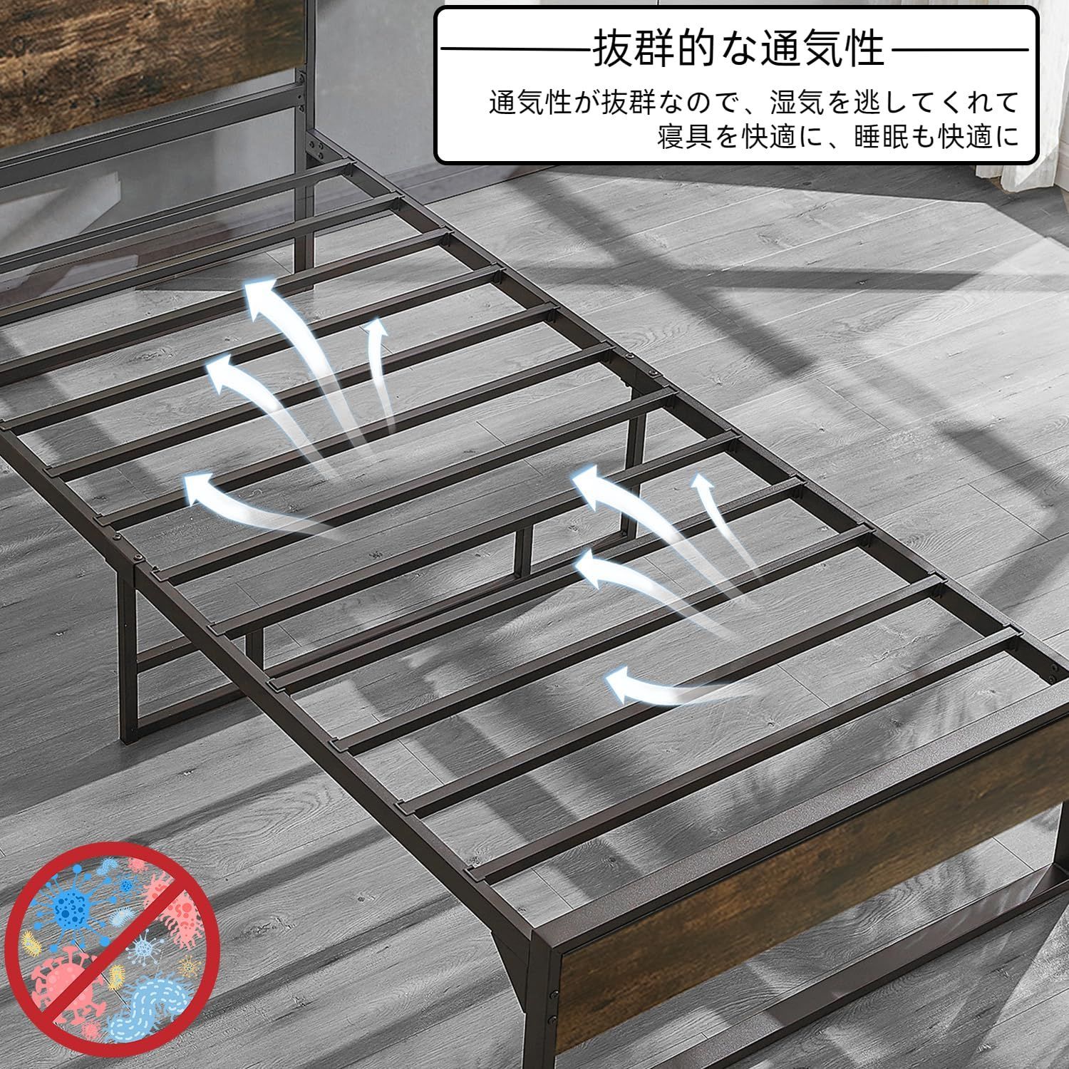 Beemyiベッドフレーム シングル ベッド 2口コンセント 1USB bed