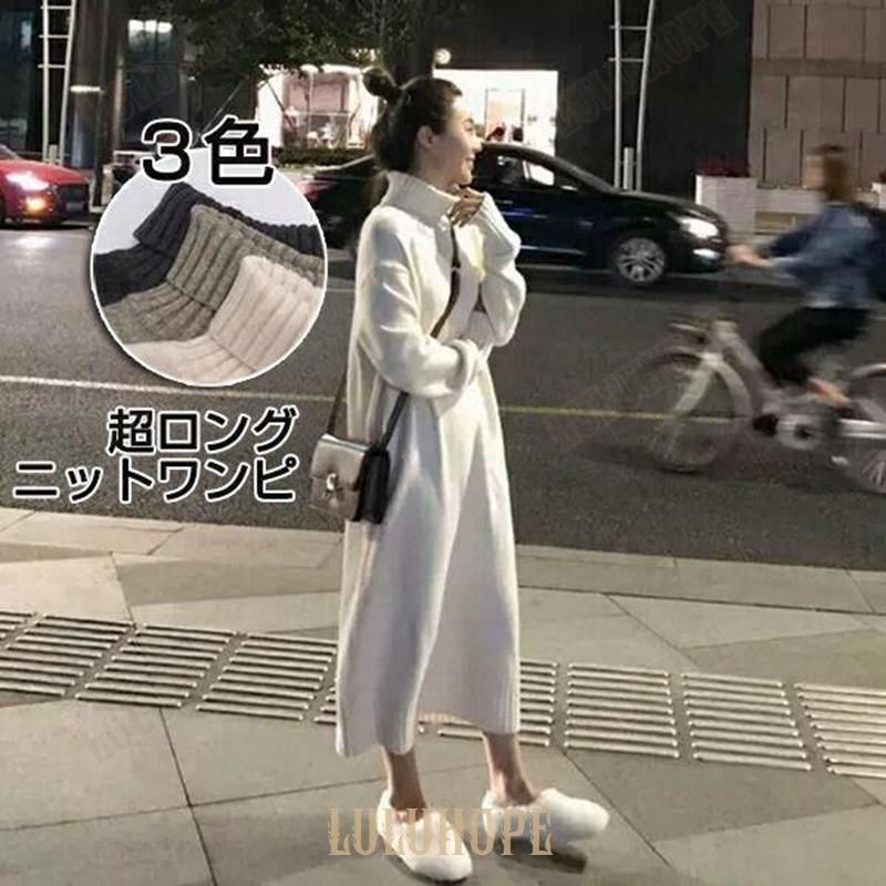 春スタイル!!上質ニット タートルネック 前チャック ニットカーディガンにも！ 大草直子さん着用 ブラックS~2XL YYRB1343 楽天市場】春スタイル!!上質ニット タートルネック 前チャック