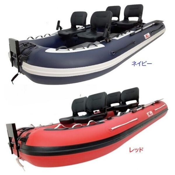 4月末入荷予定