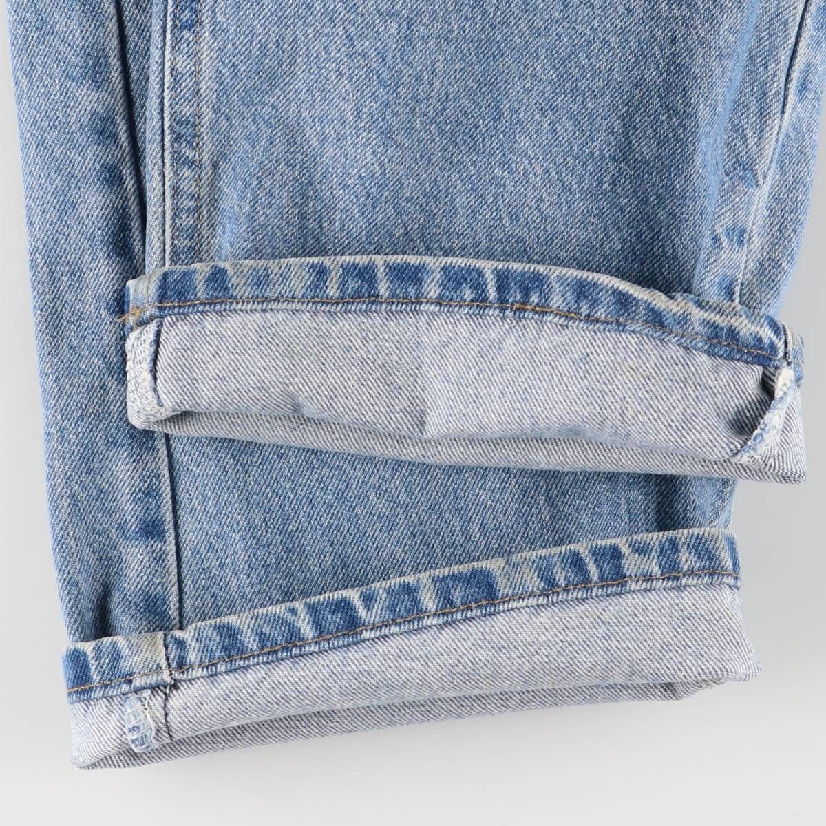 FIT ストレートデニムパンツ