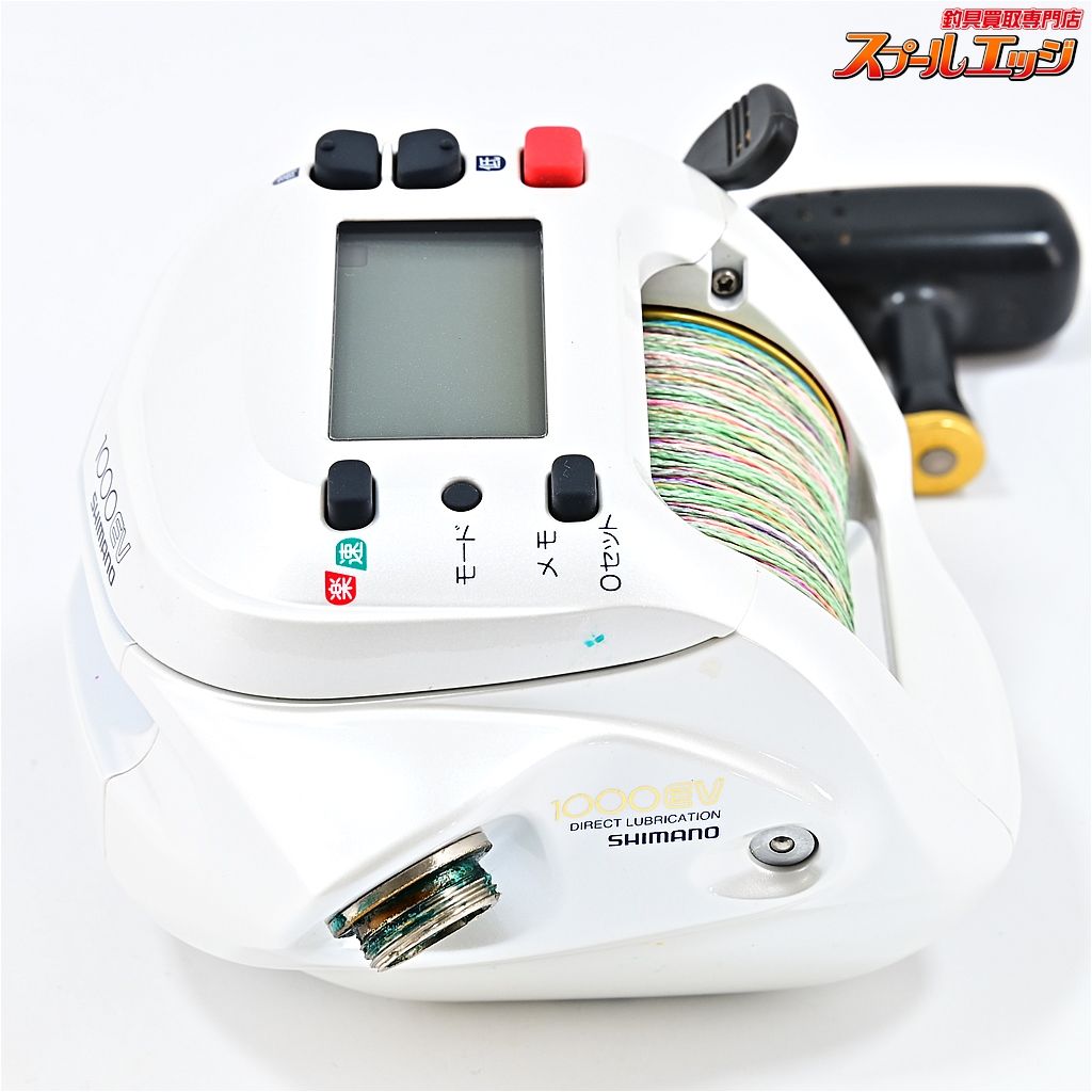 SHIMANO電動丸1000EV 【公式通販】 シマノ 電動リール 1000EV