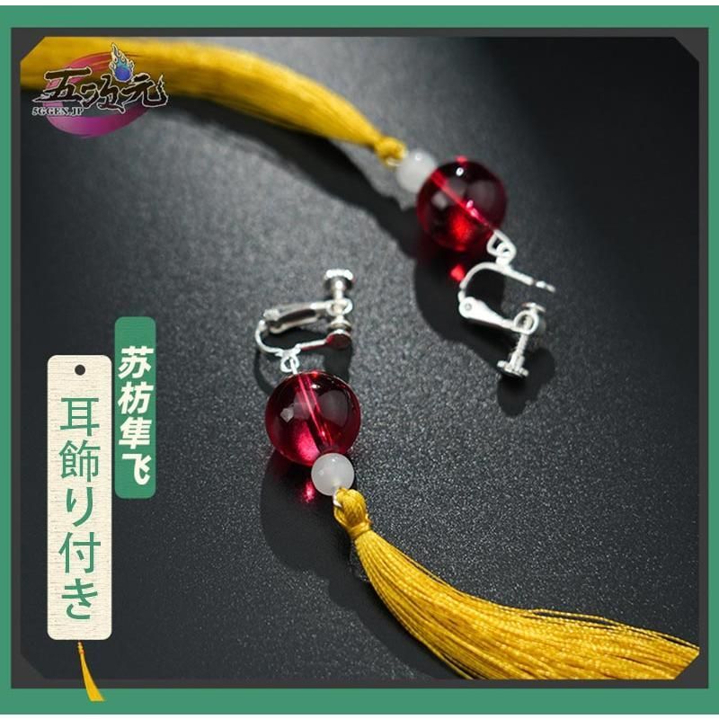 追加可 BJ0923ML04