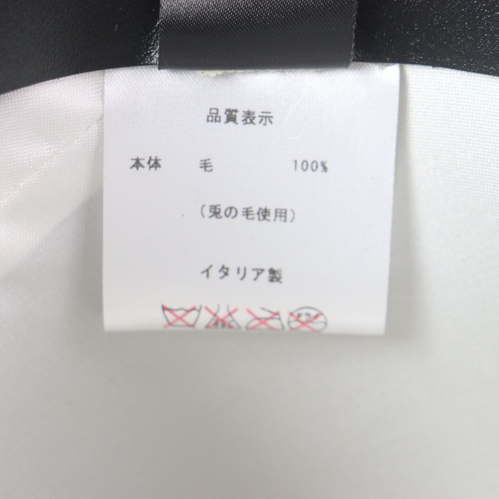 ロゴ入りリボン フェルトハット