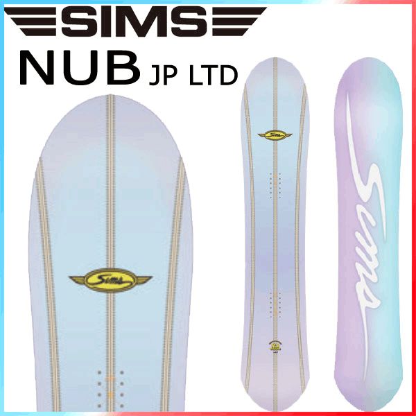 だーさん専用新品未使用　SIMS the NUB パウダーボード だーさん専用新品未使用 SIMS the NUB パウダーボード 【公式通販】