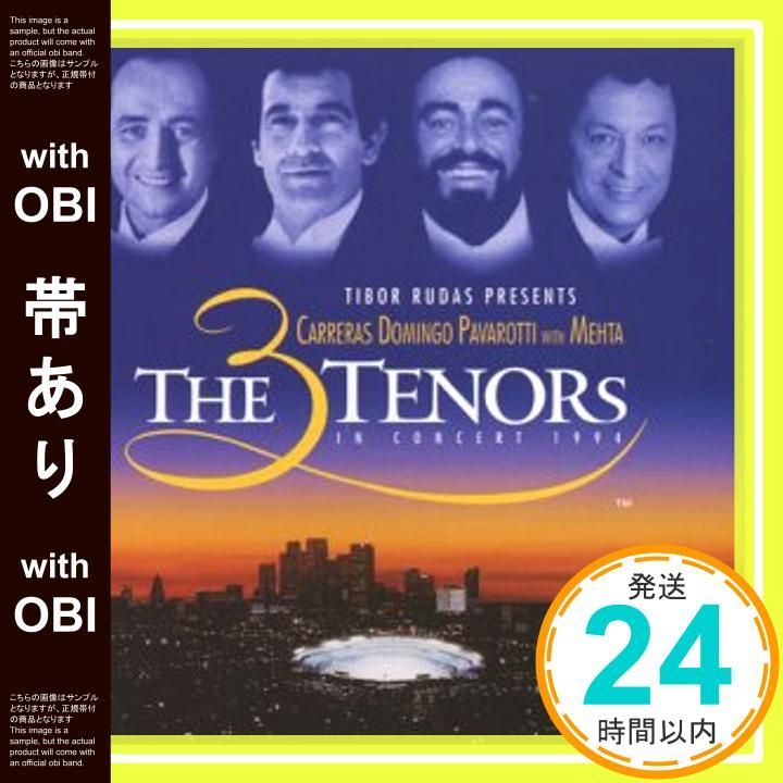 帯あり】世界3大テノール '94 夢の競演 [CD] カレーラス(ホセ