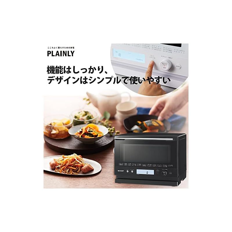 シャープ 過熱水蒸気オーブンレンジ PLAINLY RE-WF232-B [ブラック系]