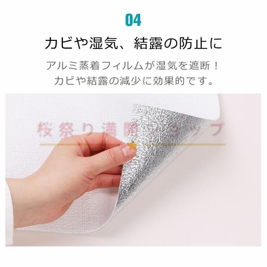 エコ