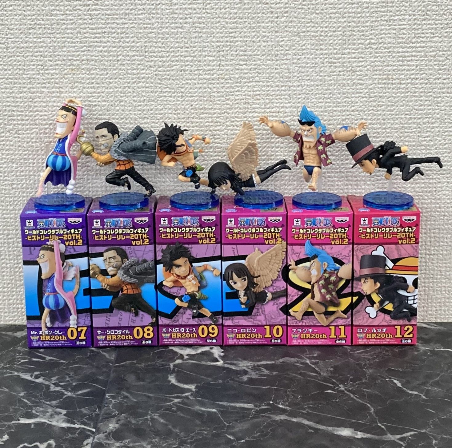 26. ワーコレ ヒストリーリレー20TH 全30種 ワンピース ワールド
