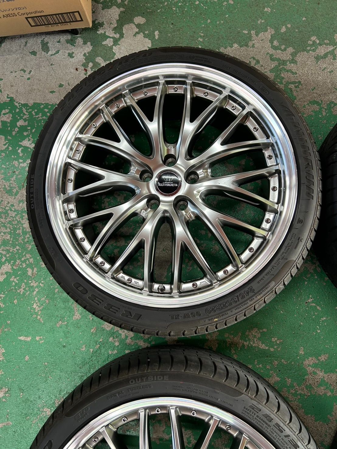 マルチフォルケッタ 20インチ