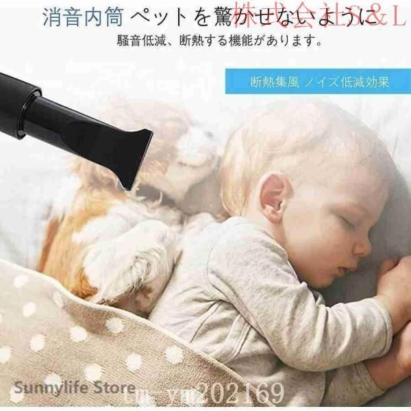 強いブロー力