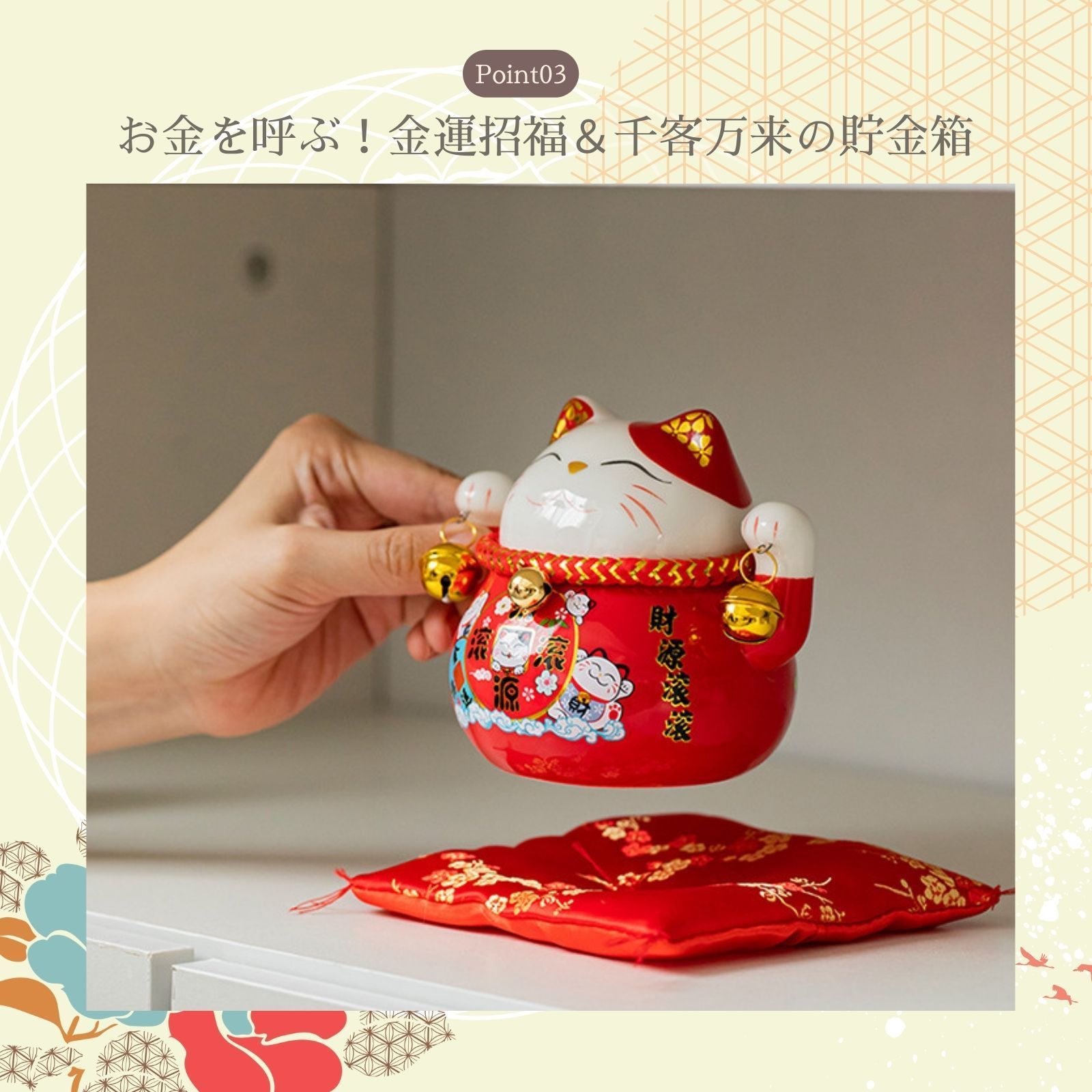 招き猫 箱なし 瀬戸焼 招き猫 ネイビー ブチ 3号 2個セット 箱無し 瀬戸