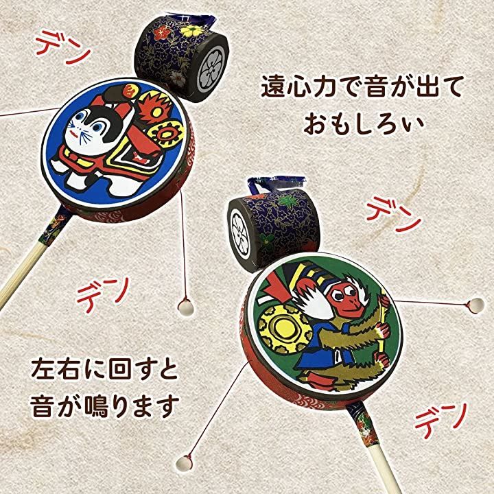 Lamplanning なつかし玩具入門セット カチカチ でんでん太鼓