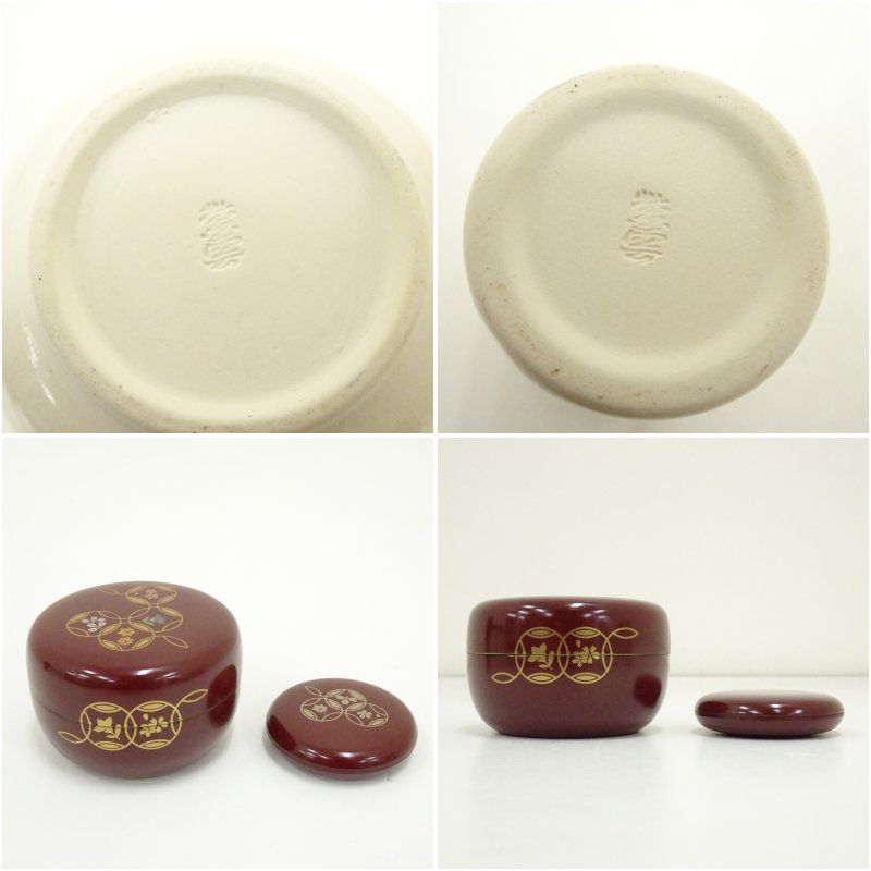 溜塗茶箱セット 茶道