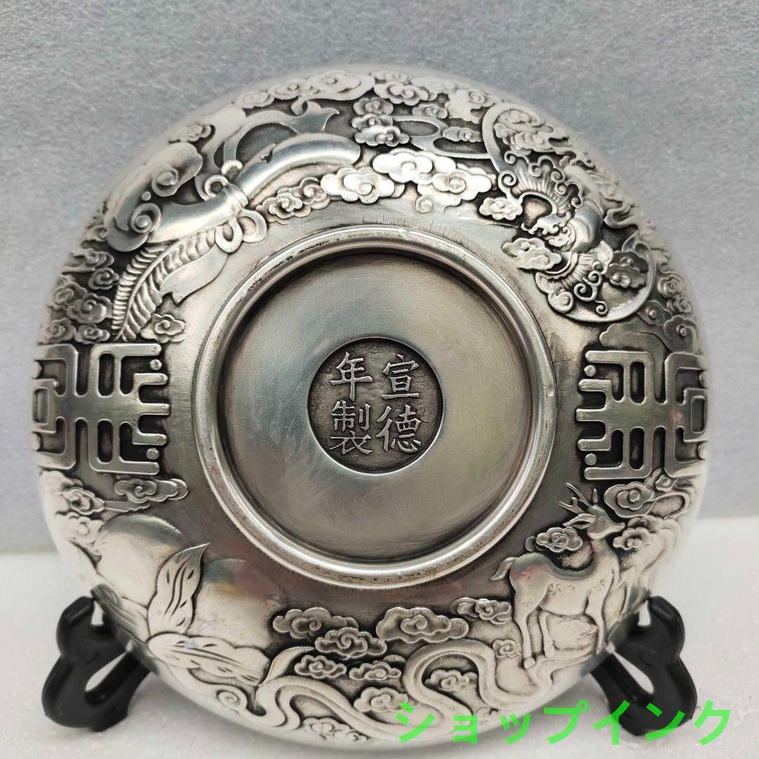 銅 細工 浮彫り祥雲瑞獣麒麟 銅皿銅盤 工芸品 美術品 置物 銅 細工 浮彫り祥雲瑞獣麒麟 銅皿銅盤 工芸品 美術品 置物