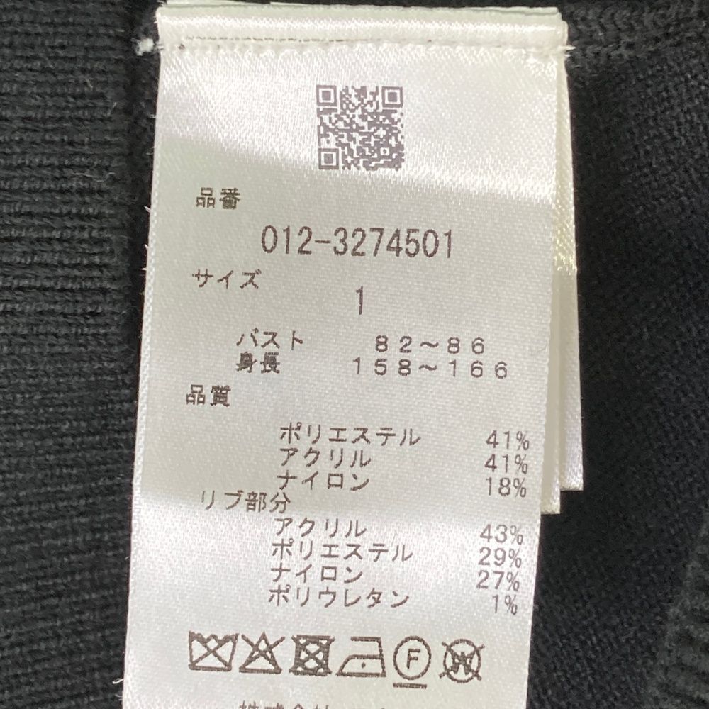 新品未使用 G/FORE ジーフォア パーカー ブラック L 40 B品 2025