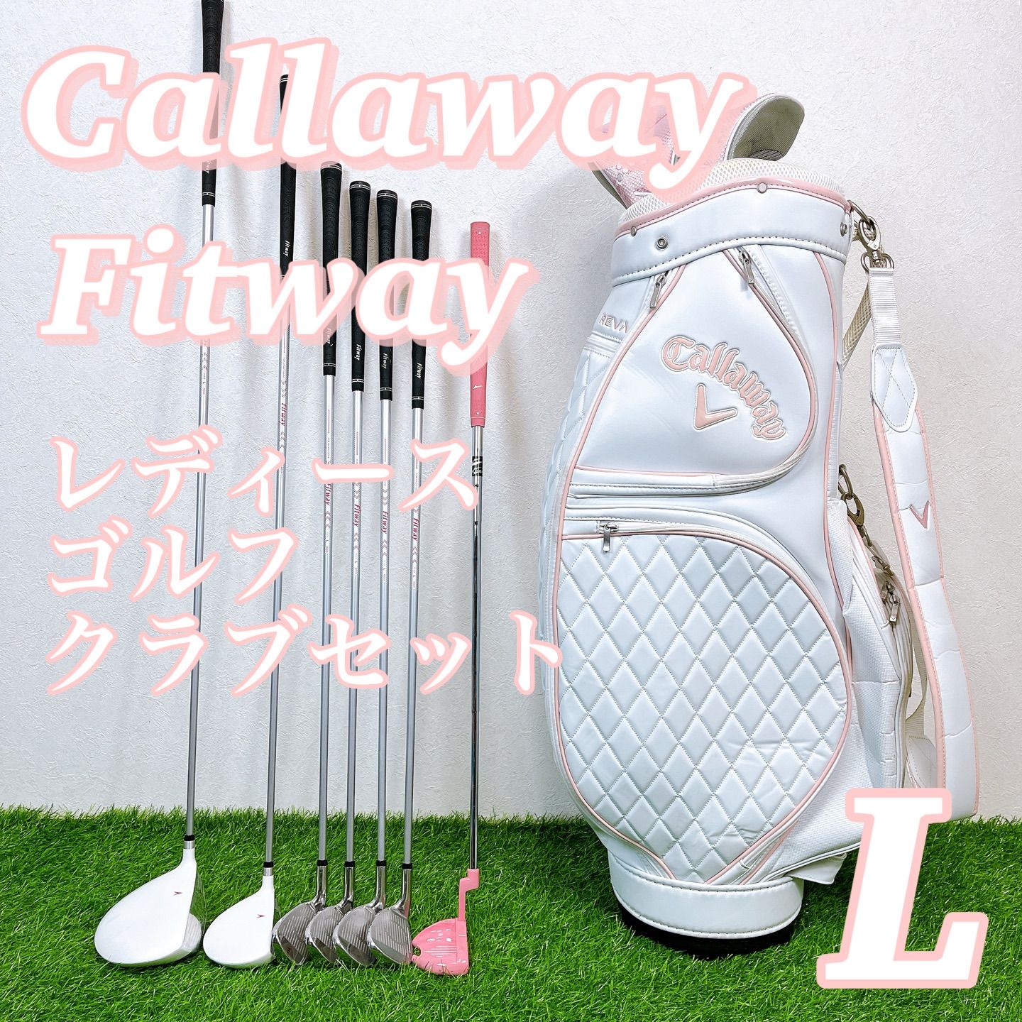 フィットウェイ レディースゴルフクラブハーフセット キャロウェイ レバ レヴァ callaway REVA fitway - メルカリ