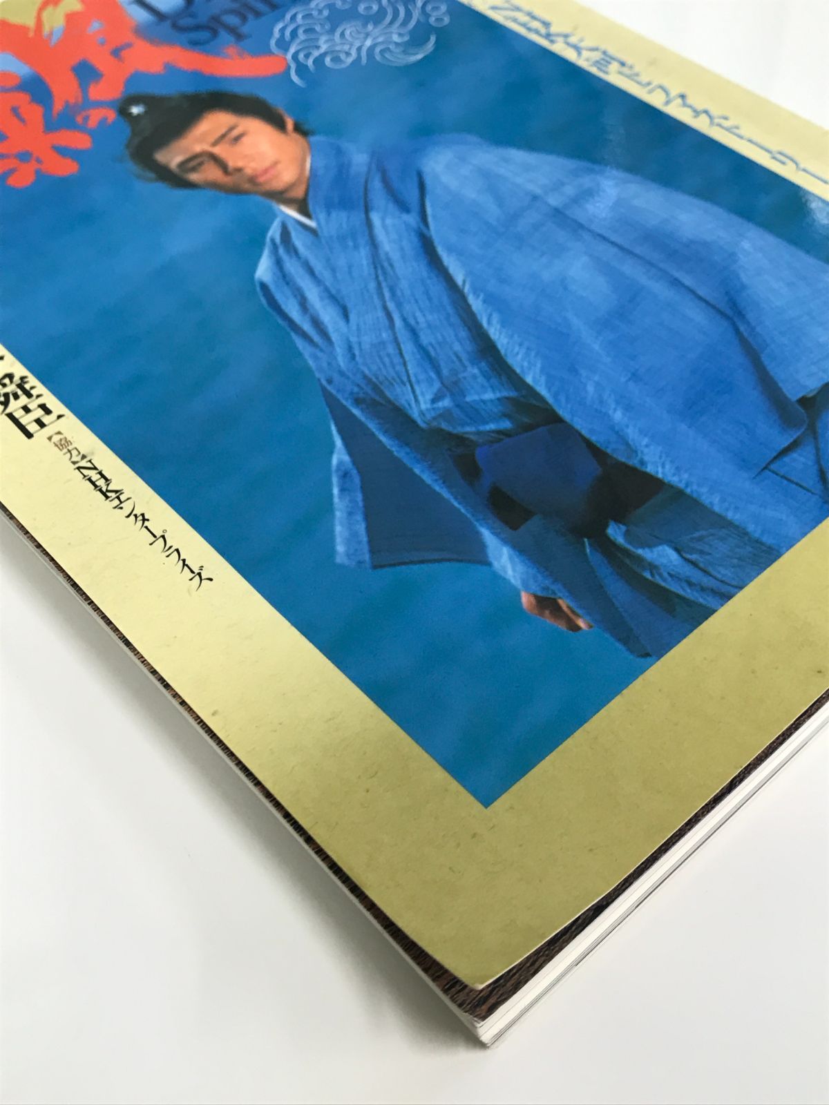 即日出荷-大河ドラマ 琉•球の風 完全版 DVD-BOX 全6枚：NHKスクエア 