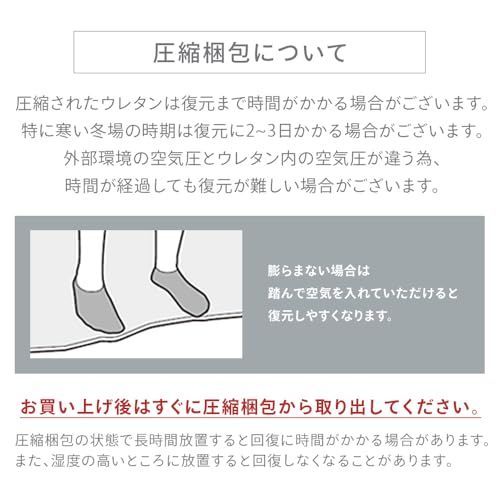 ソファ