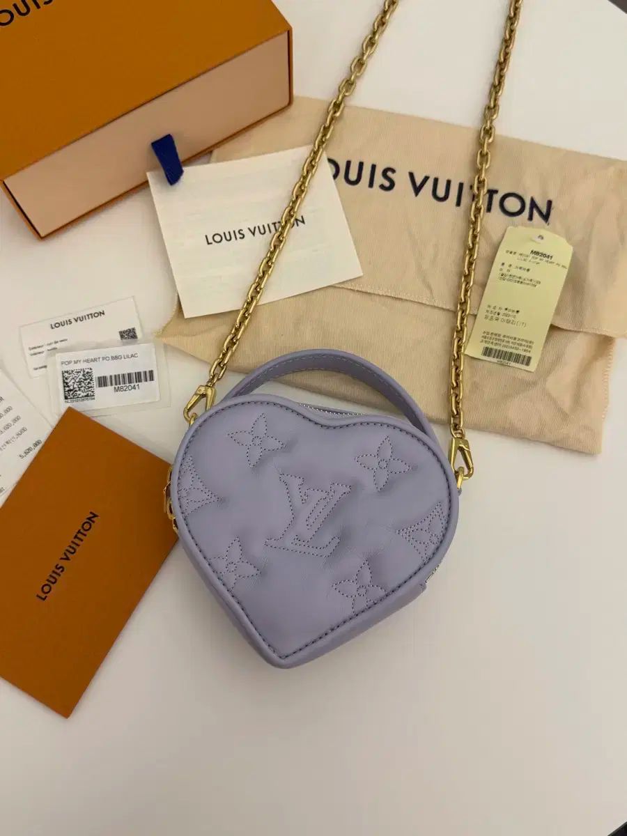 Louis Vuitton ルイヴィトン グラムポップ チェーン クロスバッグ