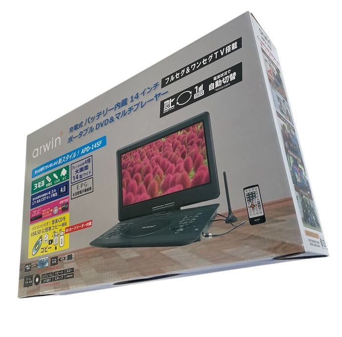 TV Wチューナー搭載