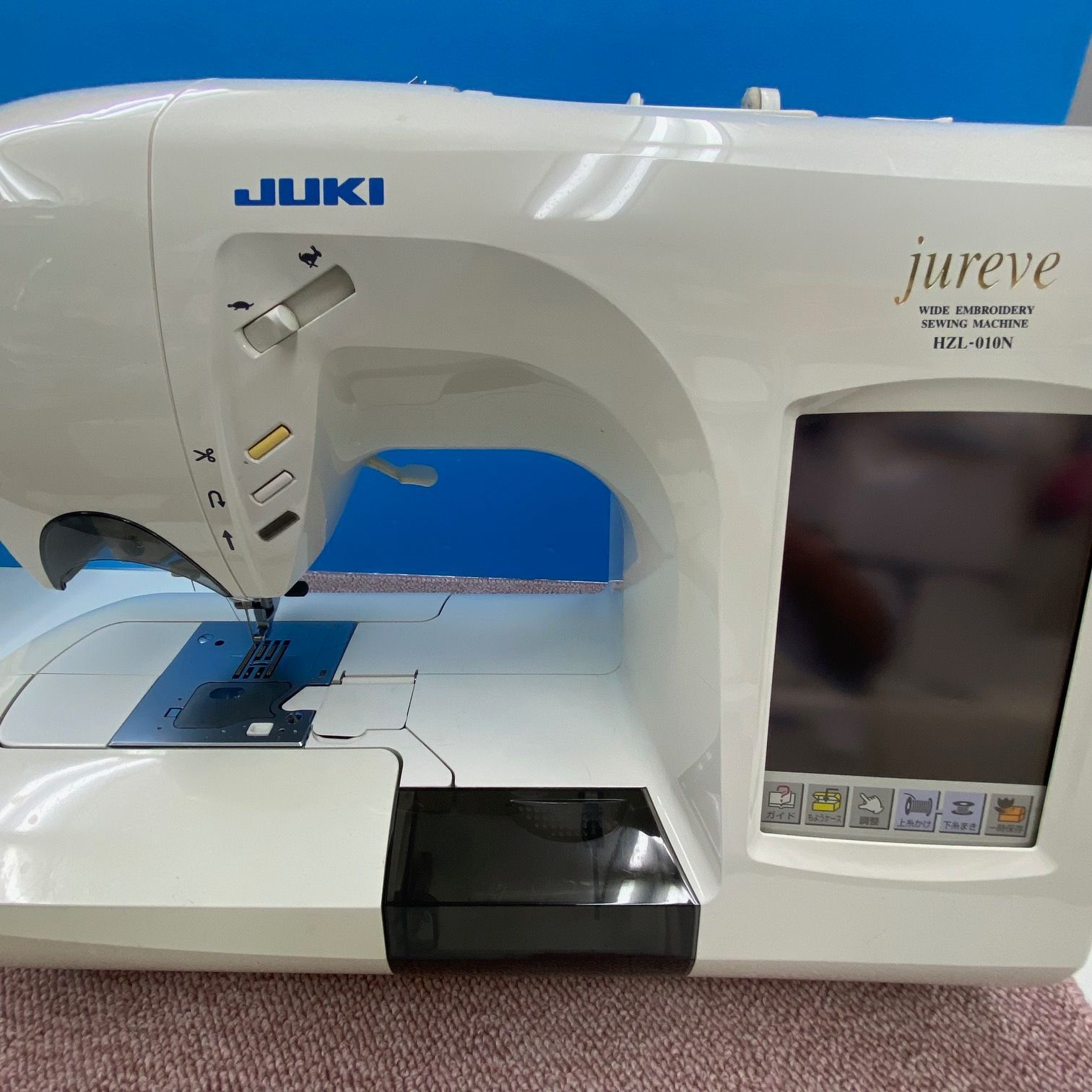 JUKI THE MISIN HZL-7900 送料無料 動作確認 くどい 付属品多数