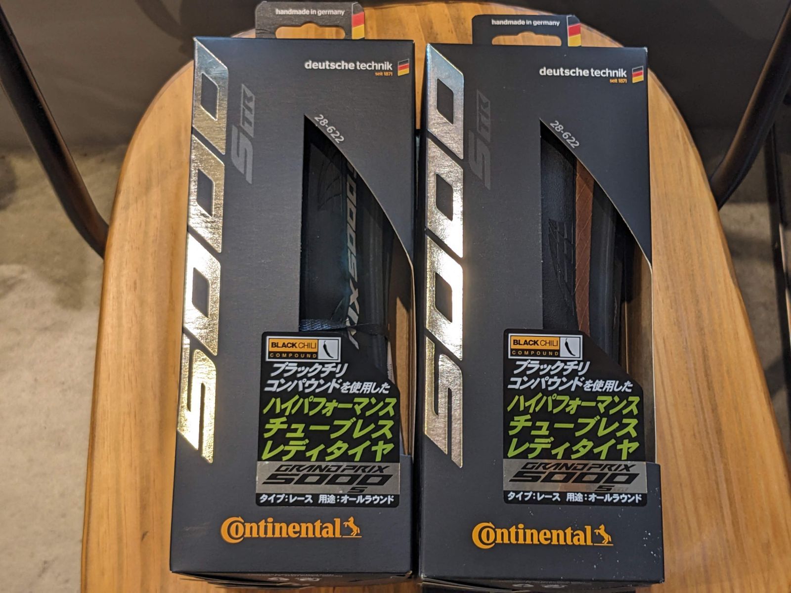 Continental (コンチネンタル) Grand Prix 5000 S TR 700x28C 国内正規 
