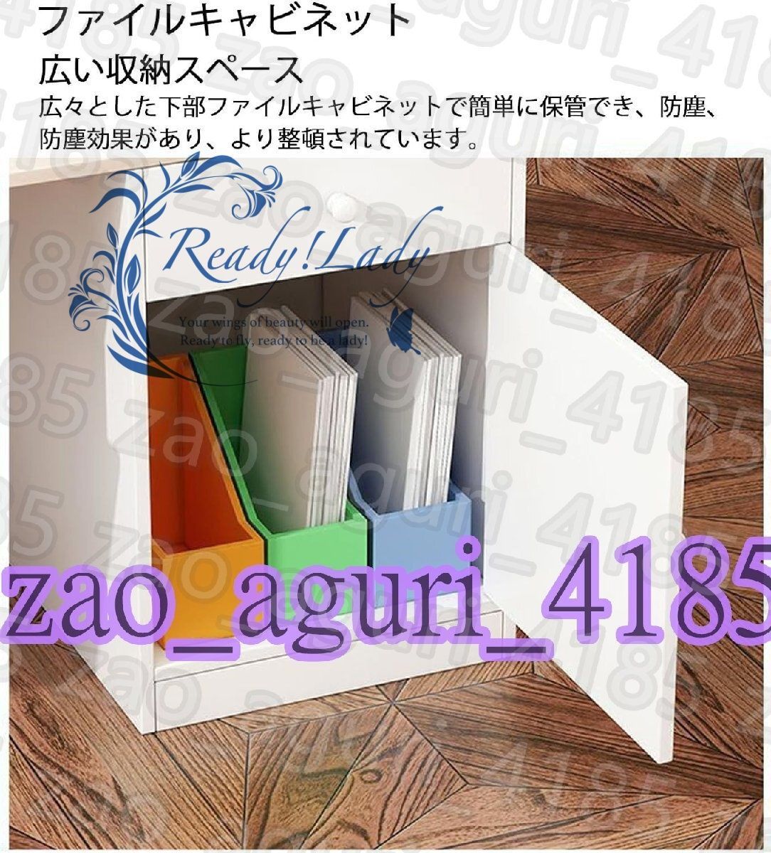 レジスタンド カウンターテーブル
