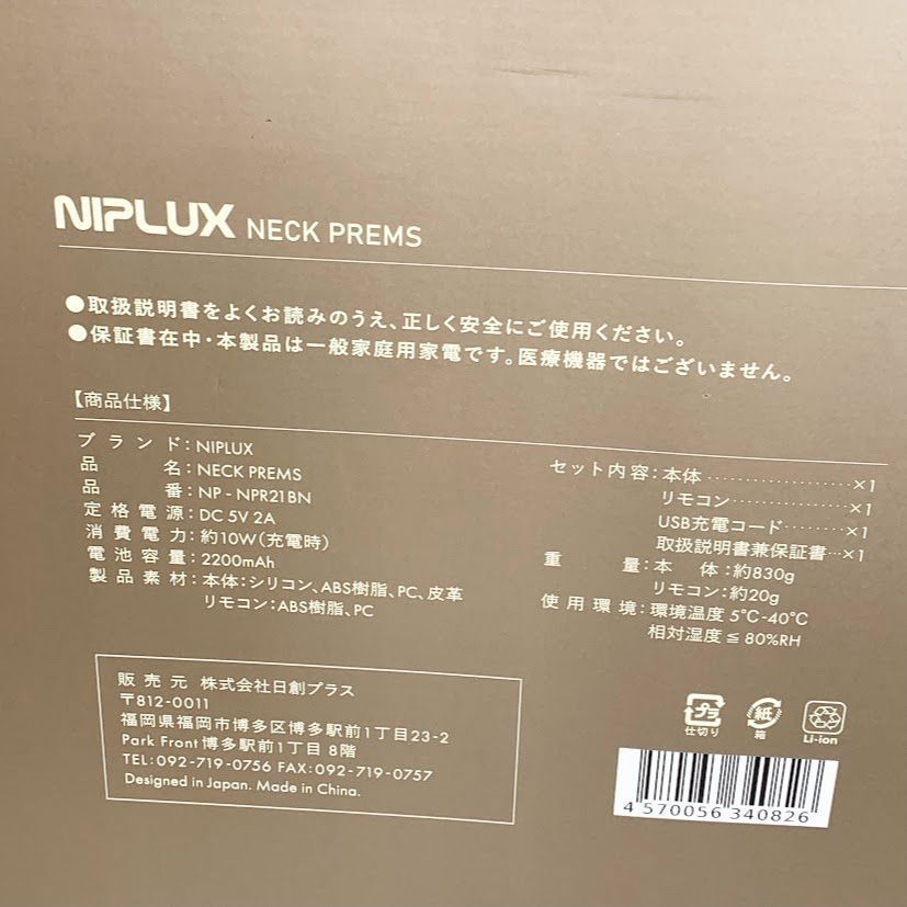 機器 3408A 3408b 3408di 3408PC 3408 Cylinder Head for 7W2225