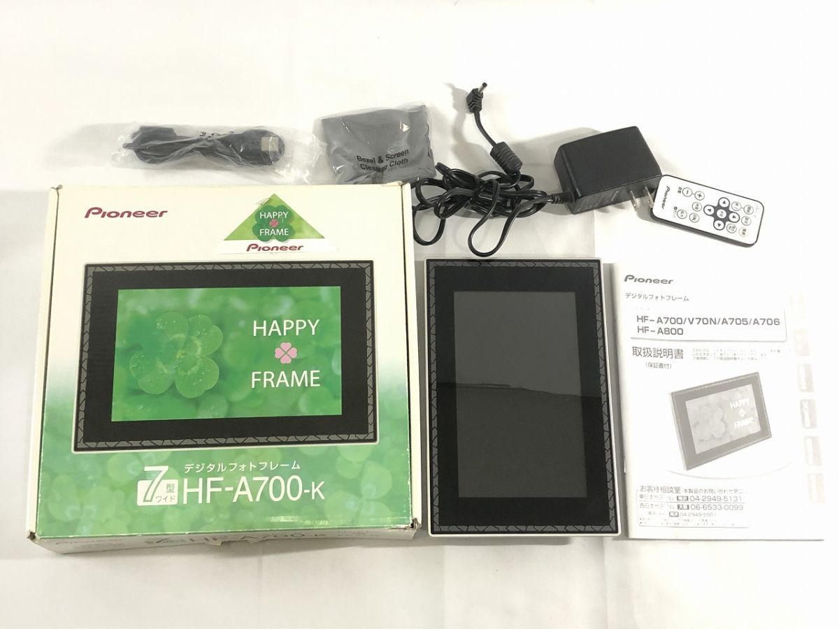 Pioneer HF-A700-K デジタルフォトフレーム ヨドバシ.com - パイオニア PIONEER 7インチ デジタルフォト