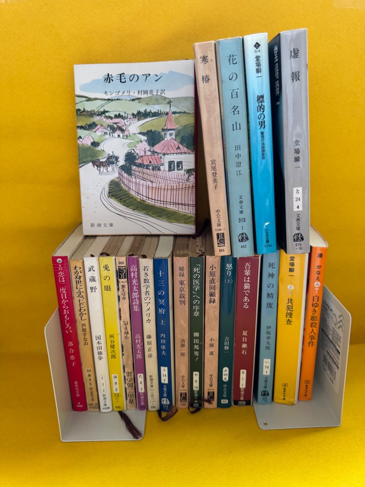 古書 古本　和本のセット 2e1b5f808763c756c6f1adb8d5593d