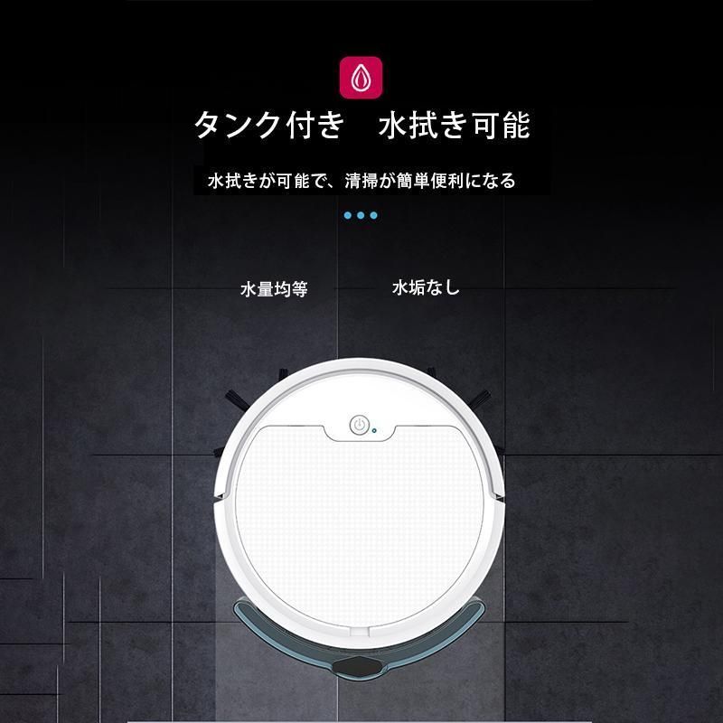 衝突防止Wi-fi