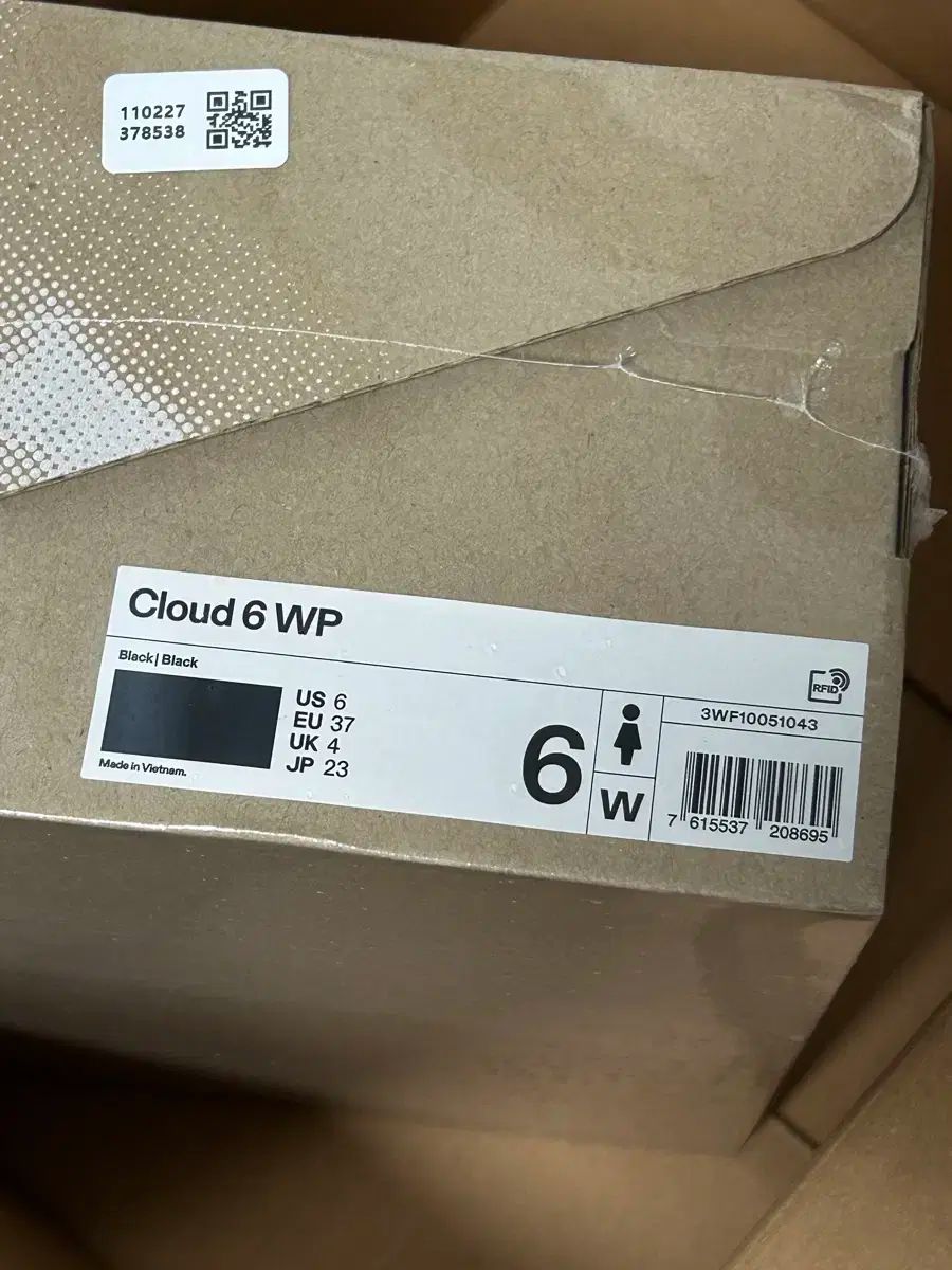 親孝行の 単ランニング クラウド6 w wp 230 おしゃれである