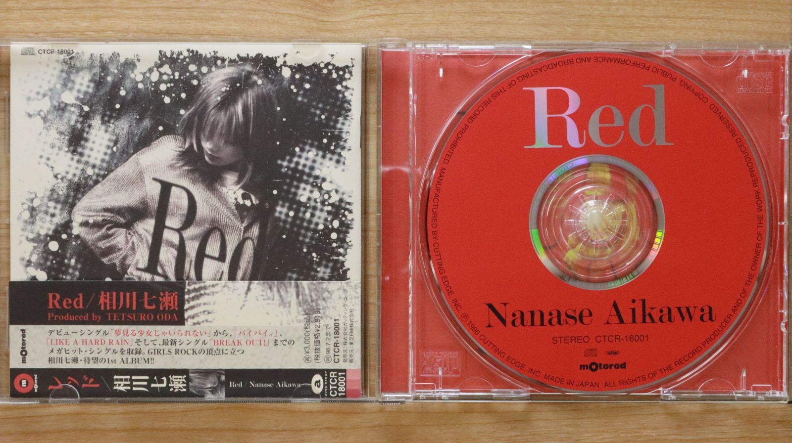 Chevon CD 赤盤 CD Chevon (AL) Japan Music Sex-chan 1 CD RZCD-77939 Album