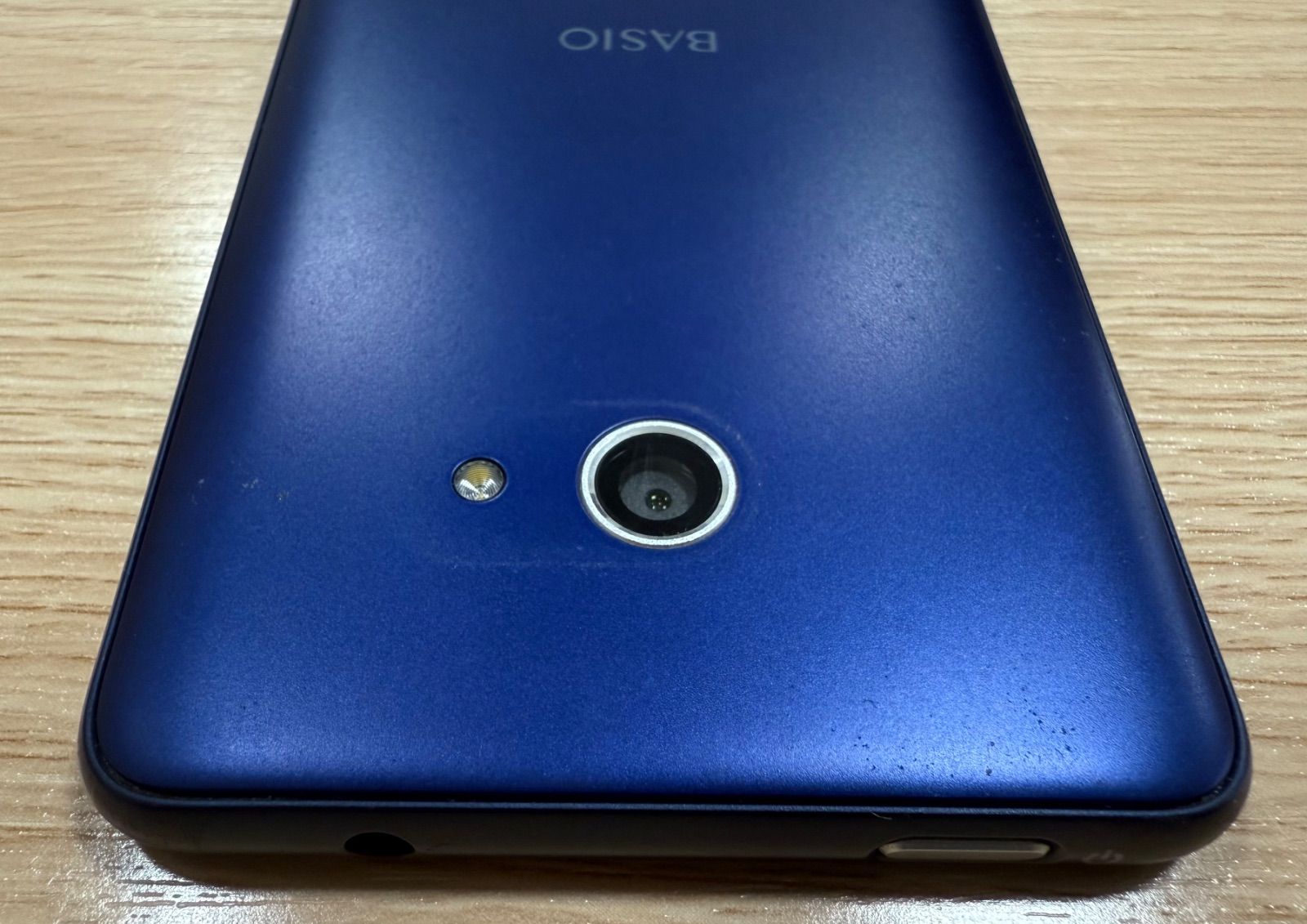 BASIO kyv47 3台 simロック解除済　simフリー　動作確認済み ムスビー｜BASIO4 KYV47 ワインレッド SIMロック解除済み