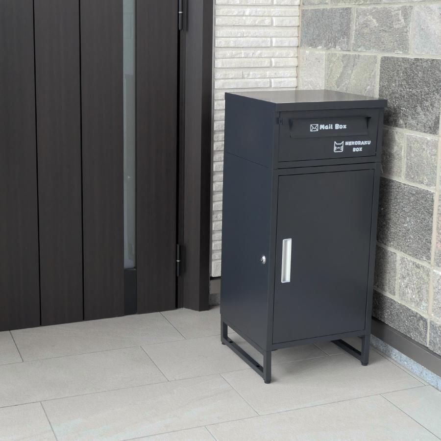 宅配ボックス 戸建 ポスト一体型 大容量 置き配ネコラク ブラック 2265 