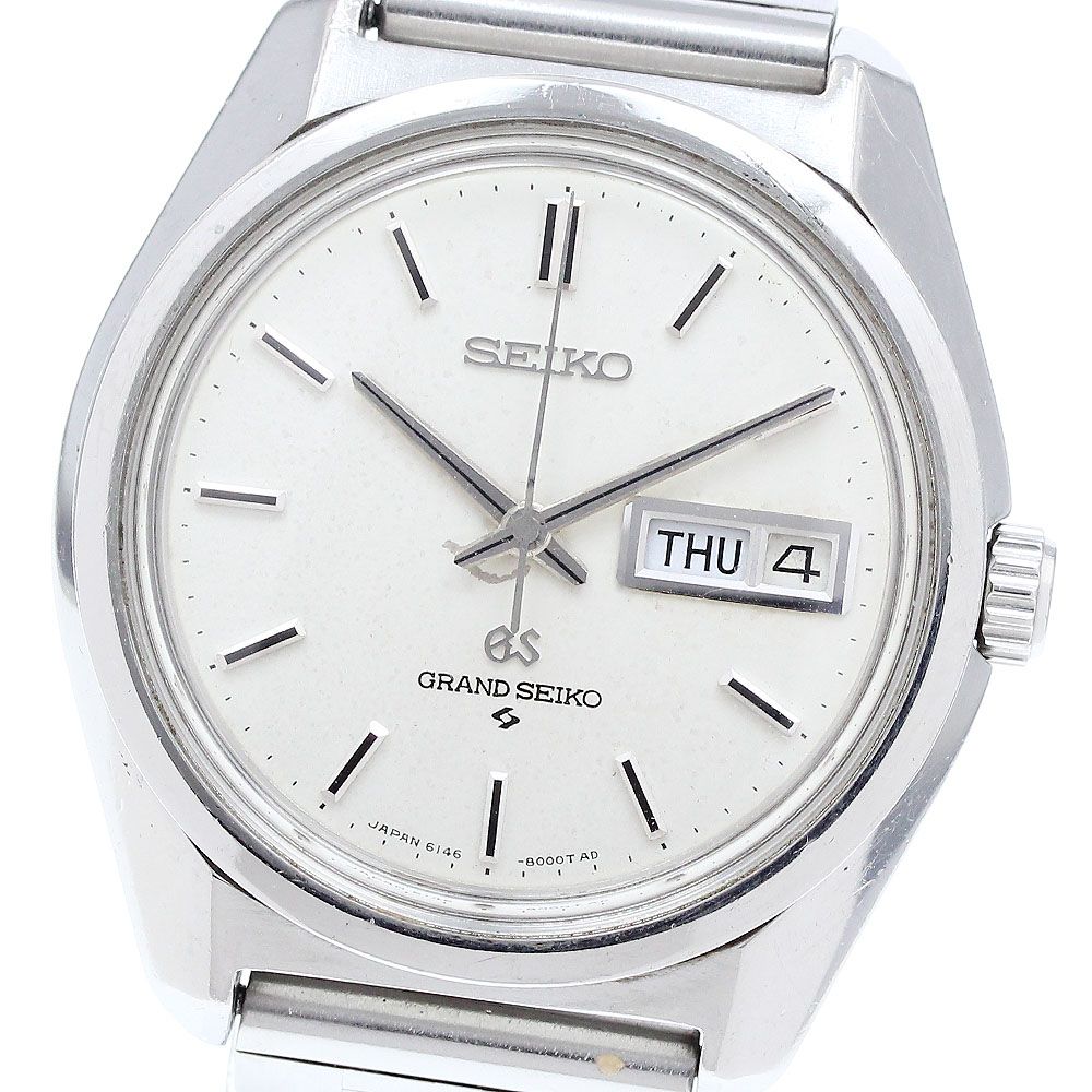 CHRISTOFLE クリストフル◇マルメゾン 13 サラダフォーク 新品 ニトリ