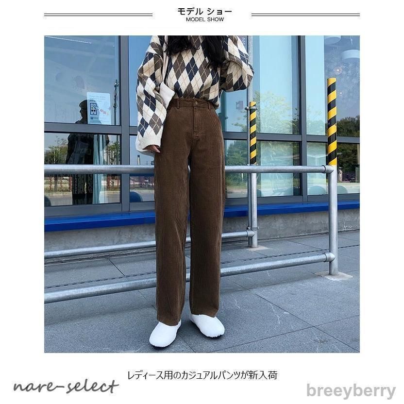 春