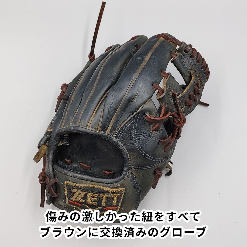 D×M内野用 硬式グローブ 大人用 ATOMS アトムズ 内野手用硬式グローブ 大人 一般 硬式内野手用グラブ