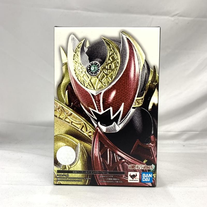 『中古品』真骨頂仮面ライダーキバエンペラーフォーム Amazon.co.jp: BANDAI SPIRITS(バンダイ スピリッツ) S.H.