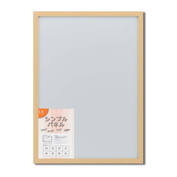 SERAPHIM セラフィム トワルドジュイのリネンコート ホワイト SERAPHIM