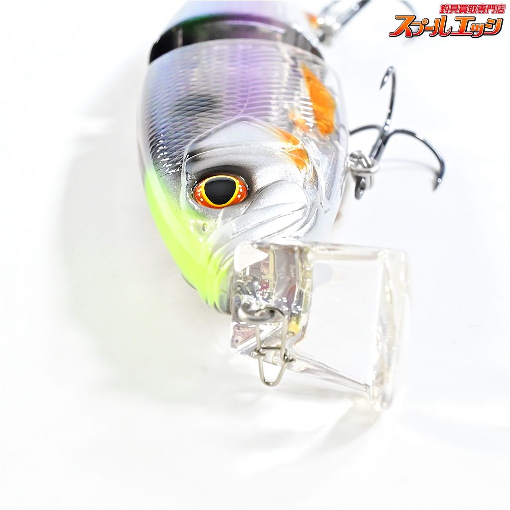 【新品未使用】10FTU イェーガー　イヨケンゴーストシャッド 【テンフィート】 イェーガー イヨケンゴーストシャッド 10FTU