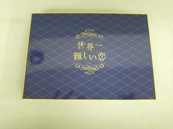 【新品・初回限定盤】世界一難しい恋 Blu-ray BOX〈6枚組〉 世界一難しい恋 初回限定版 Blu-ray BOX〈6枚組〉