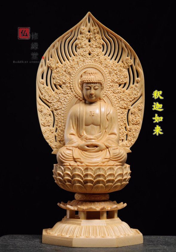 修縁堂】木彫り 仏像 三宝仏座像 彫刻 仏教工芸品 柘植材 仏師で仕上げ-